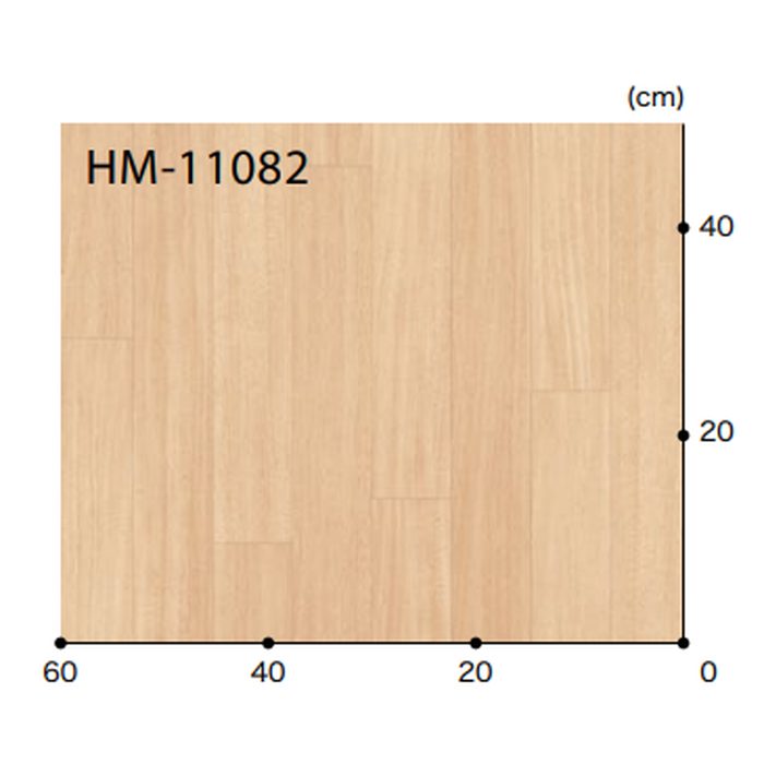 HM-11082 Hフロア ウッド マホガニー 板巾約7.5cm