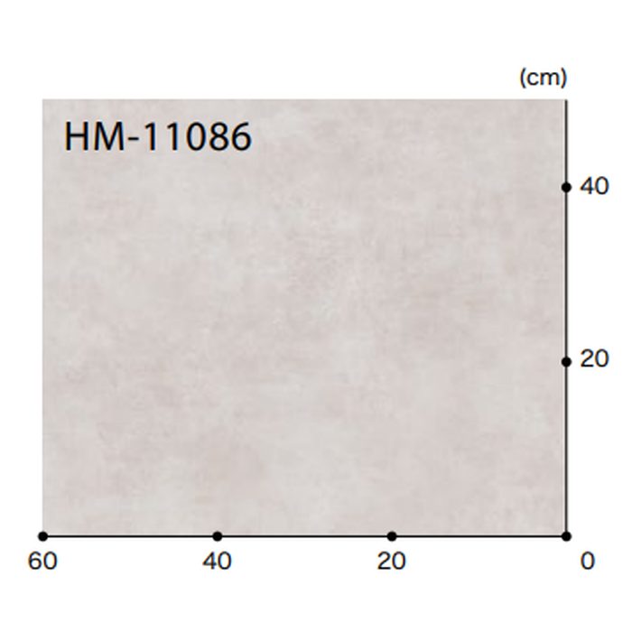 HM-11086 Hフロア ストーン シャビーモルタル（目地なし）