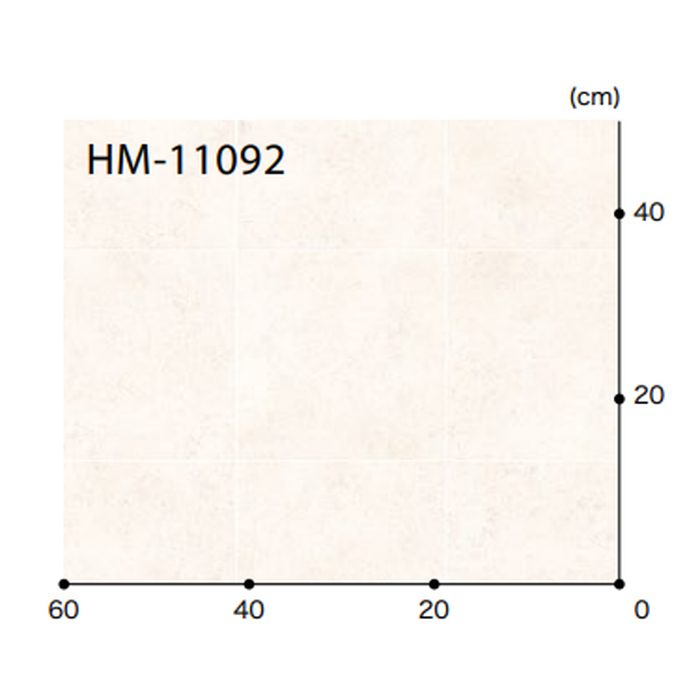 HM-11092 Hフロア ストーン サンドストーンⅡ 格子約22.7cm角【セール開催中】
