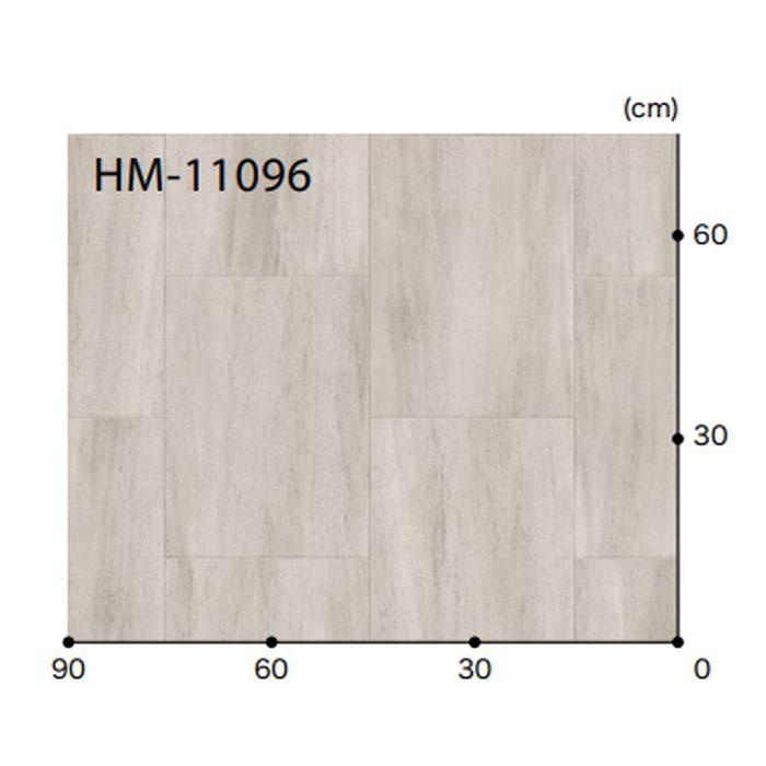 HM-11096 Hフロア ストーン カフェストーン 格子約41.7cm×30.3cm角