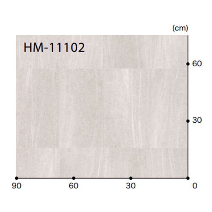 HM-11102 Hフロア ストーン スレーヌ 格子約41.6cm×22.7cm角