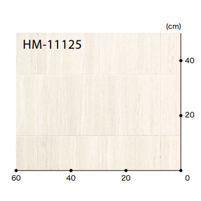 HM-11125 Hフロア ストーン ライムストーン 格子約22.5cm角【セール開催中】
