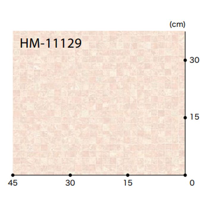 HM-11129 Hフロア ストーン モザイク 格子約1.8cm角【セール開催中】