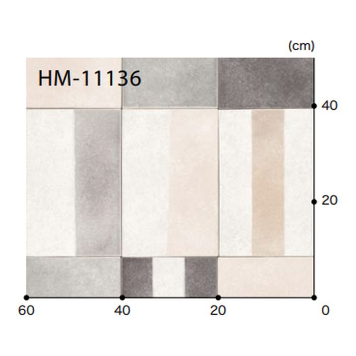 HM-11136 Hフロア プレーン＆パターン マーリ 格子約31cm×20.2cm角【セール開催中】