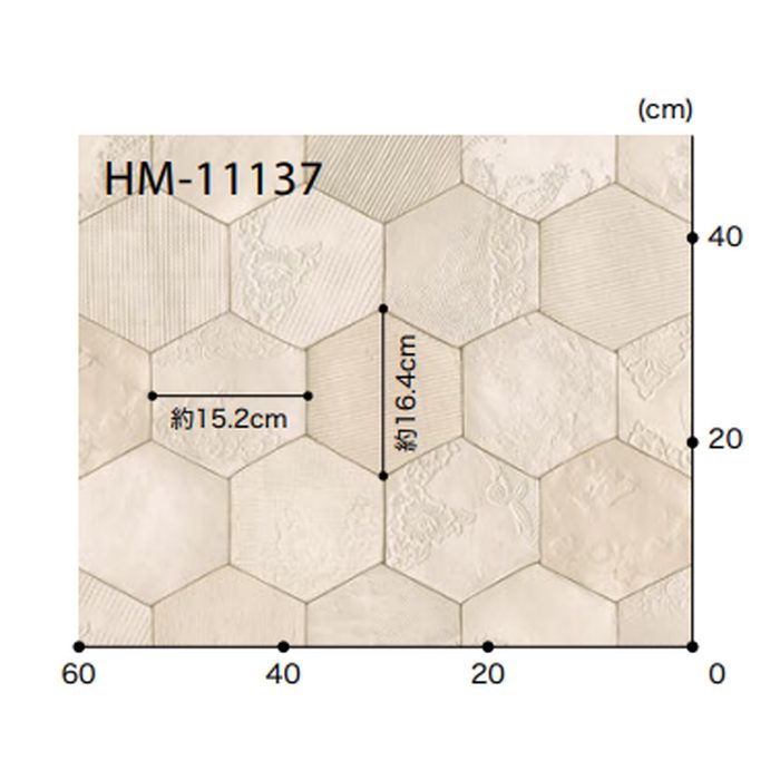 HM-11137 Hフロア プレーン＆パターン ビイス