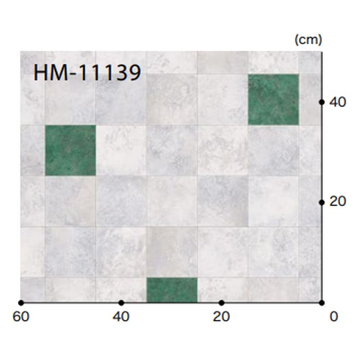 HM-11139 Hフロア プレーン＆パターン カッパータイル 格子約10.1cm角