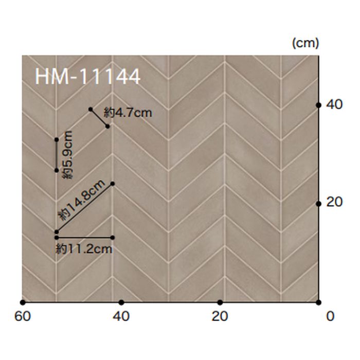 HM-11144 Hフロア プレーン＆パターン コラーリタイル