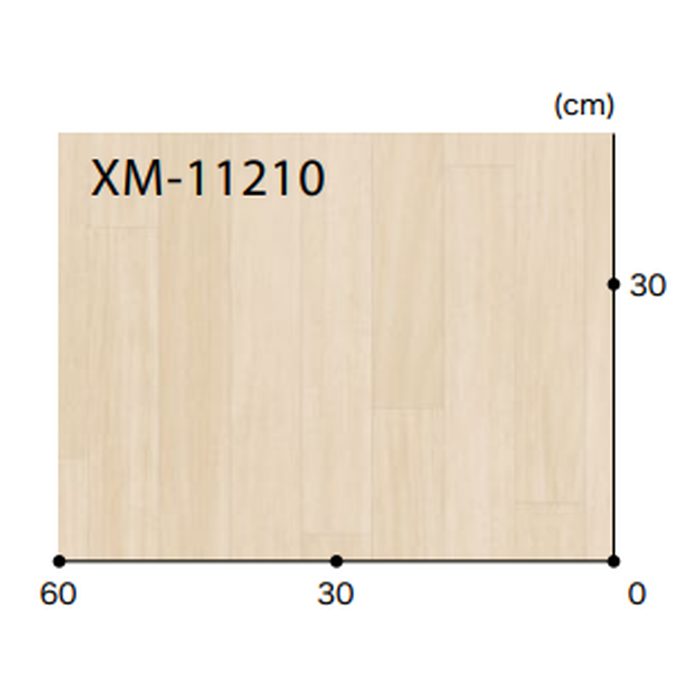 XM-11210 Hフロア 2m巾フロア マホガニー