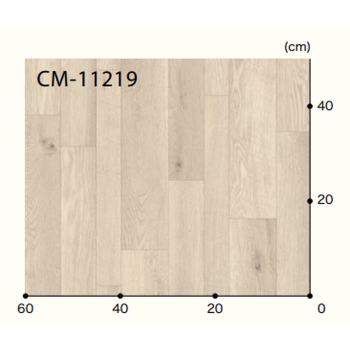 CM-11219 Hフロア CMフロア ノスタルオーク