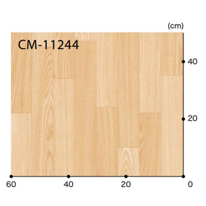 CM-11244 Hフロア CMフロア アッシュ
