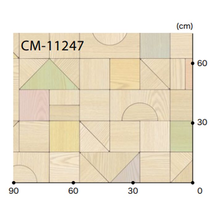 CM-11247 Hフロア CMフロア つみき