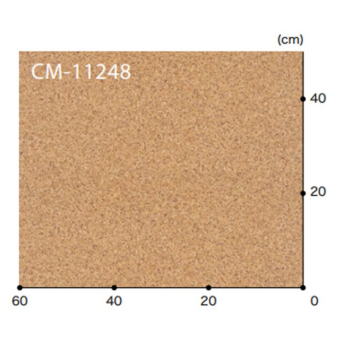 CM-11248 Hフロア CMフロア コルク