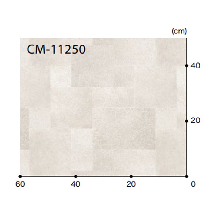 CM-11250 Hフロア CMフロア ランダムタイル