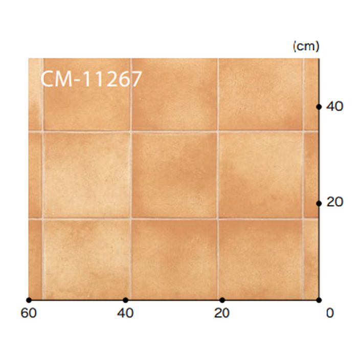 CM-11267 Hフロア CMフロア テラコッタ