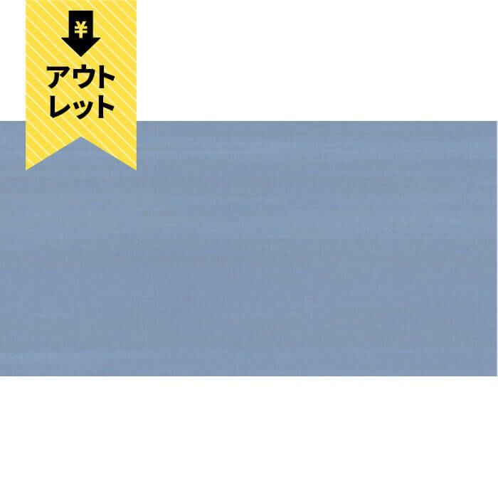 PM-24M ビニル床シート パーマリューム マーブルEM【アウトレット品】