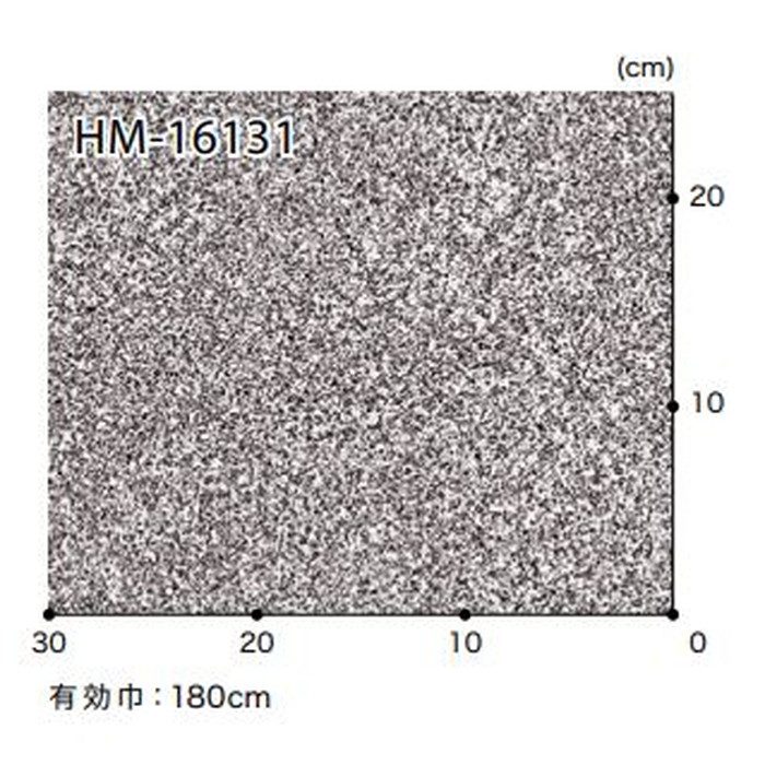 HM-16131 Hフロアコンパクト ストーン ミカゲ（目地なし）