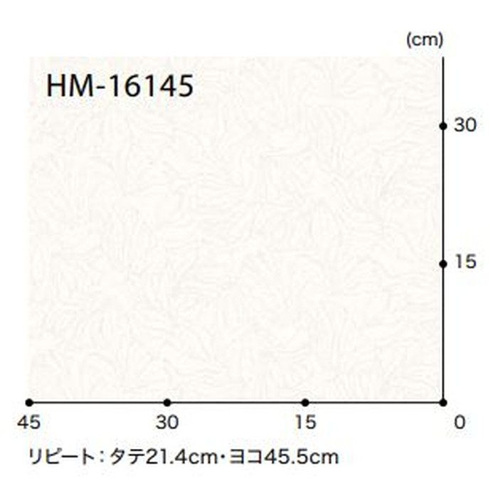 HM-16145 Hフロアコンパクト プレーン＆パターン コールフラワー