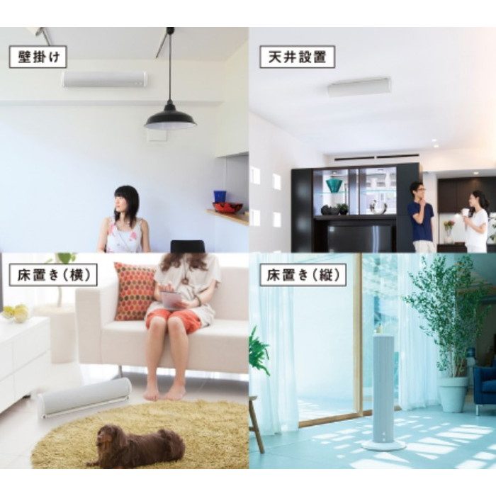 MPF10WS-K アシストサーキュレータ AIRLINK 業務用 大風量タイプ ブラック