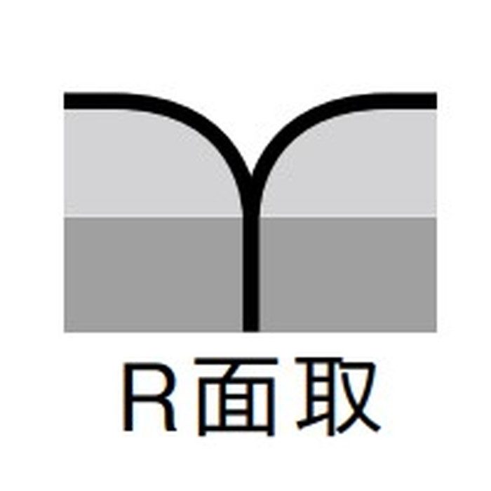 PWT3201 ロイヤルウッド・テトラ バリアントウッド 不等辺四角形 【セール開催中】