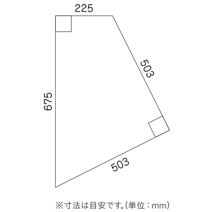 PST3002 ロイヤルストーン・テトラ バリアントコンクリート 不等辺四角形