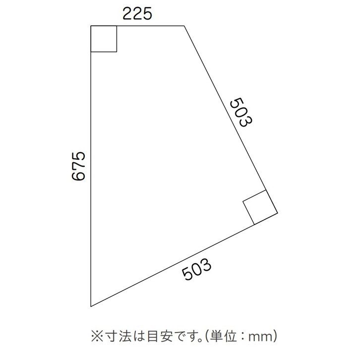 PST3006 ロイヤルストーン・テトラ パレストーン 不等辺四角形