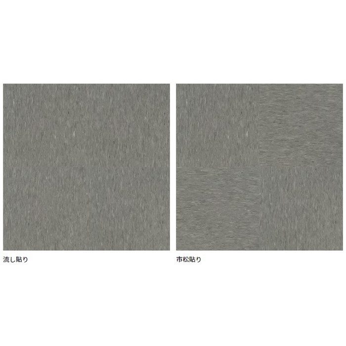 TC721-450 コーデラ 450×450