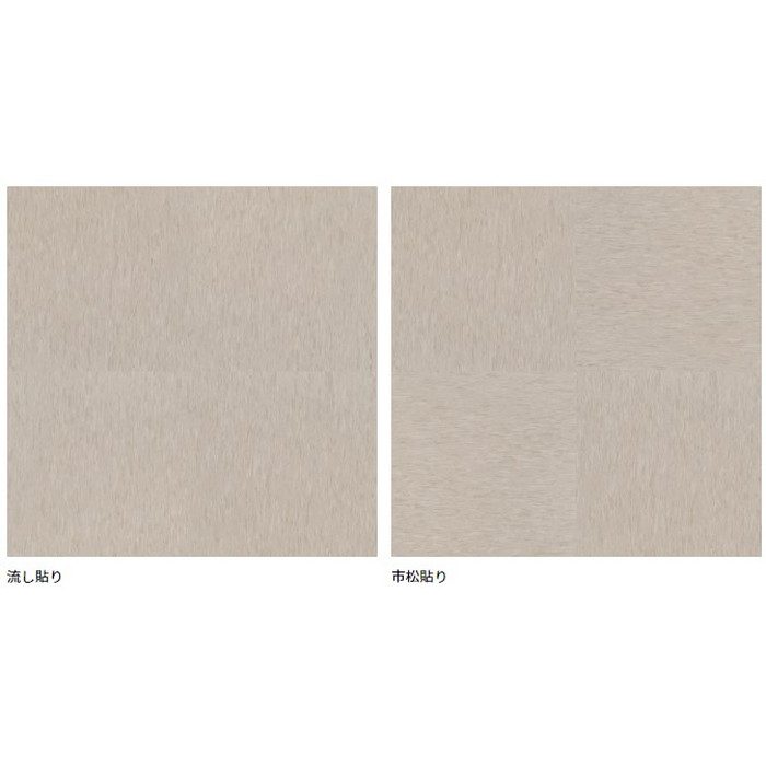 TC722-450 コーデラ 450×450