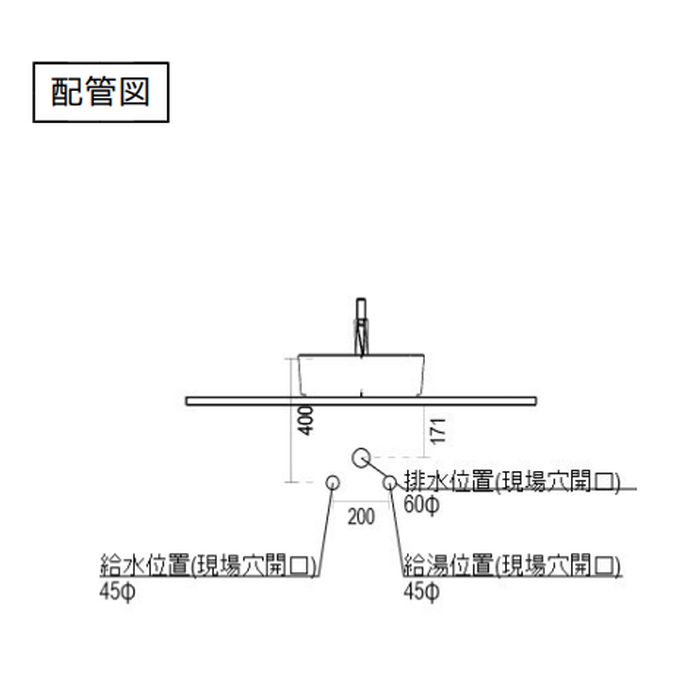 WA-008 無垢の木の洗面台 ウォールナット×船型面カウンター 間口1230mm