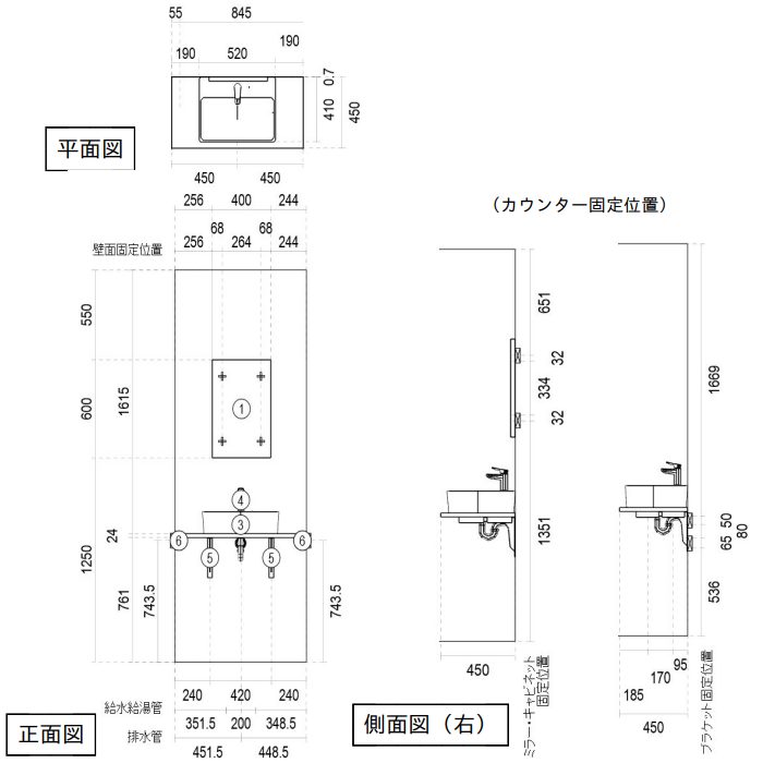 WA-010 無垢の木の洗面台 メープル×船型面カウンター 間口900mm オープンタイプ 樹種：メープル クリア塗装