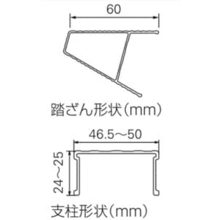 RS-15b はしご兼用脚立 天板高さ1.40m
