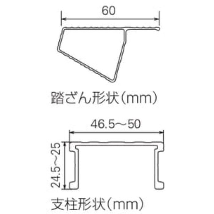 RYZ-24c 伸縮脚立 脚部伸縮式 天板高さ2.21～2.52m