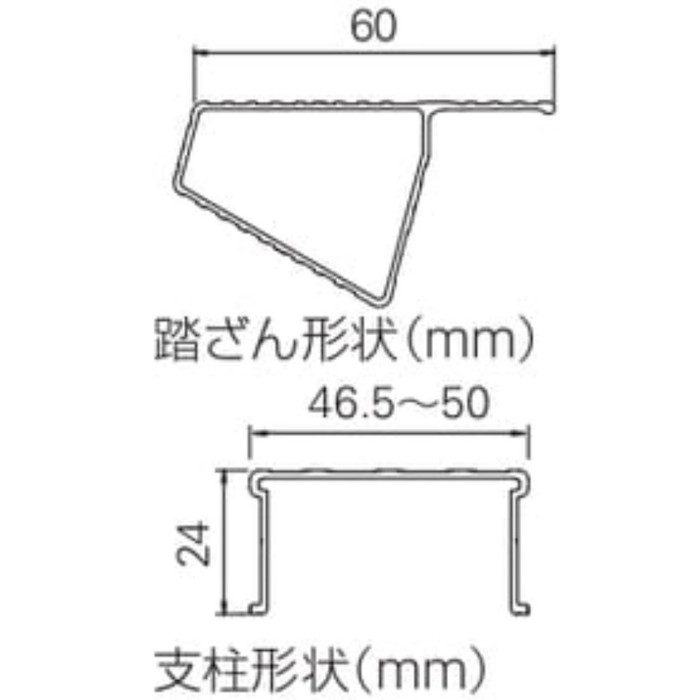 RD-12b はしご兼用脚立 軽量スタンダードタイプ 天板高さ1.10m