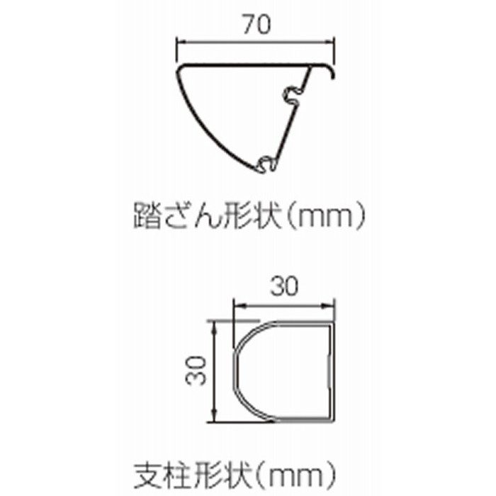 SE-8a（BK） 踏台 軽量スタンダードタイプ 天板高さ0.79m ブラック