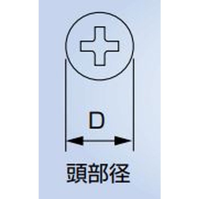 DPB48125 S-DRIVE 鉄 フレキ パイロットレングス ロング ユニクロ 4.8×125 100本／小箱