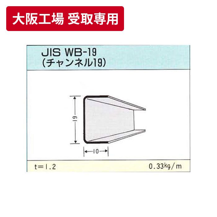 振動止め L.A.ホビーショップ / マルゼン エアショットガン CA870対応