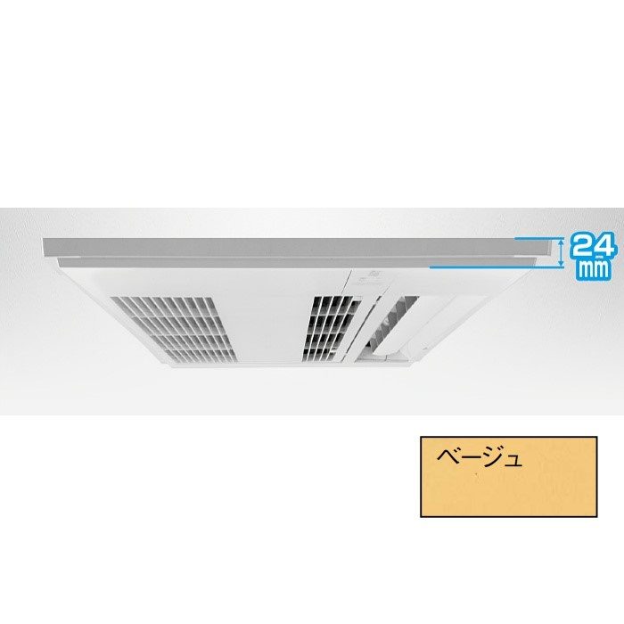 MAC-V02PB ハウジングエアコン化粧パネル RX・GX・HXシリーズ共通 1方向天井カセット形 ベージュ