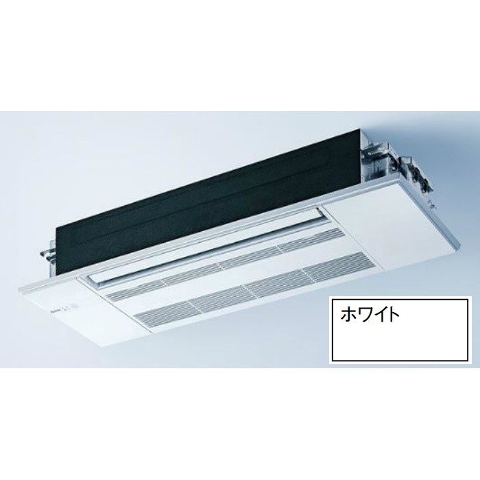 MLZ-GX5622AS+MAC-V01PW ハウジングエアコン 霧ヶ峰 GXシリーズ 1方向天井カセット形 室外機・リモコン・化粧パネルセット 18畳対応 ホワイト