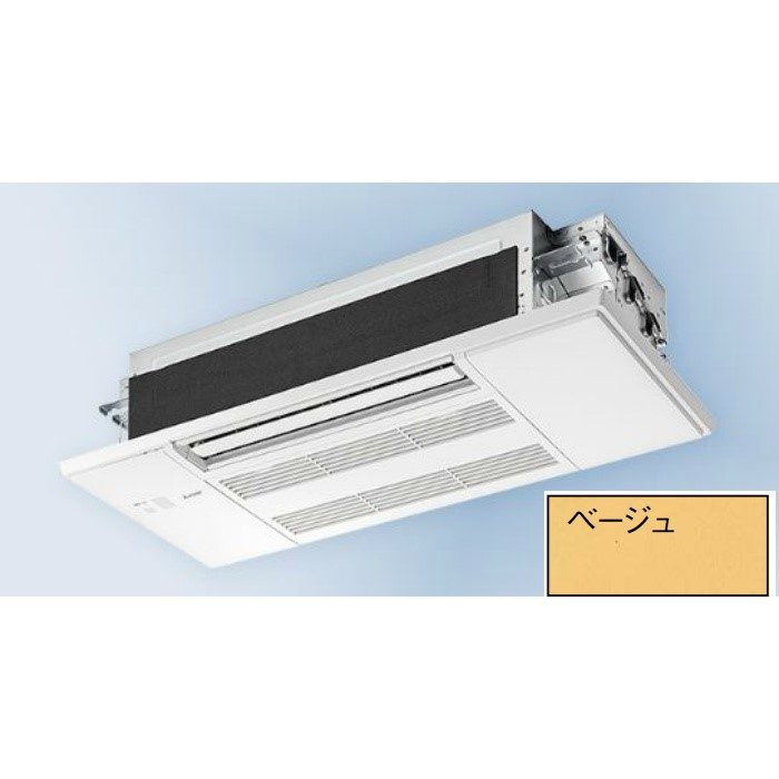 MLZ-M2222AS+MAC-V06PB ハウジングエアコン 霧ヶ峰 Mシリーズ 1方向小能力天井カセット形 室外機・リモコン・化粧パネルセット 6畳対応 ベージュ