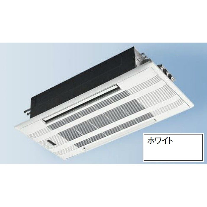 MLZ-W4022AS+MAC-W03PW ハウジングエアコン 霧ヶ峰 Wシリーズ 2方向天井カセット形 室外機・リモコン・化粧パネルセット 14畳対応 ホワイト