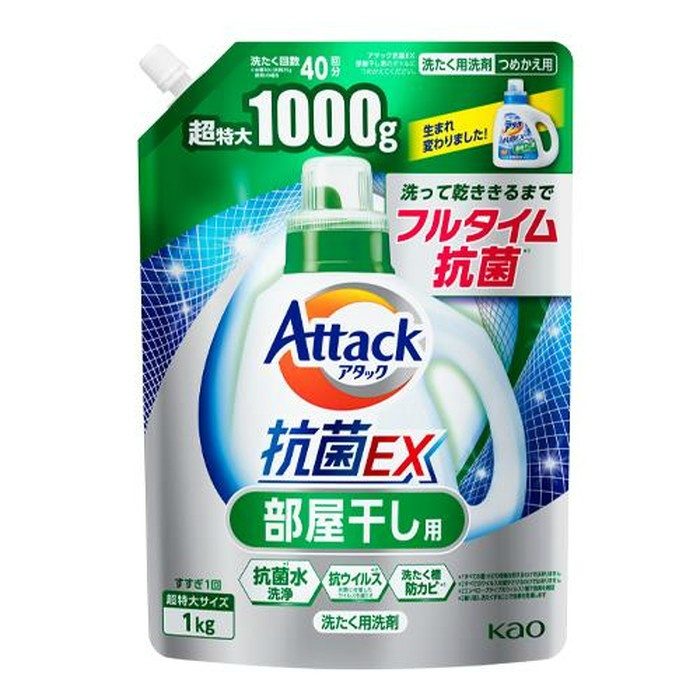 EA922KB-16A ［EA922KB-10B用］1.0kg詰替用