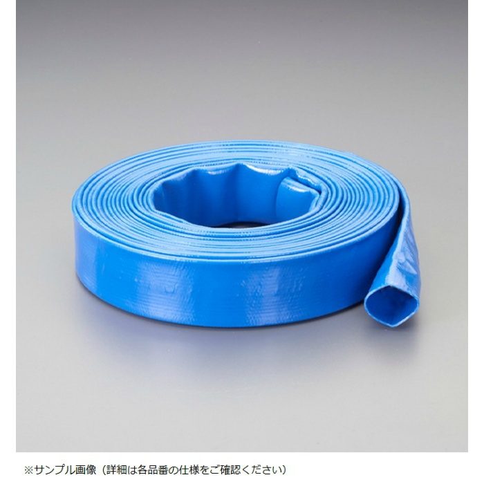EA345GE-50A 32mm×50m水中ポンプ用ホース