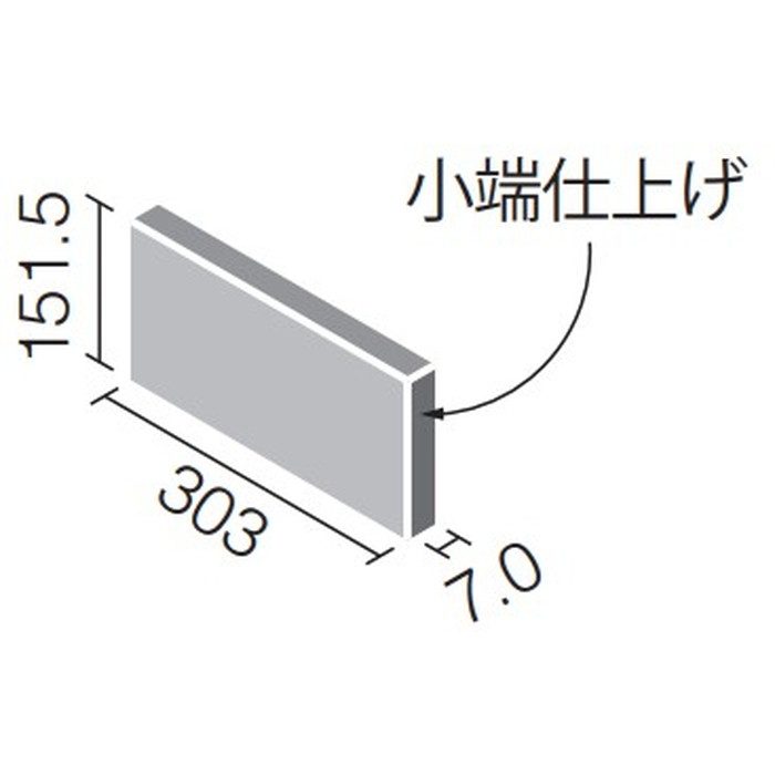 ECP‐3151T/RGC2(R) エコカラットプラス 303×151角（フラット）片面小端