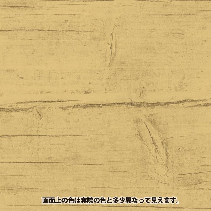 ワトコオイル W-01 ナチュラル（クリア） 1L