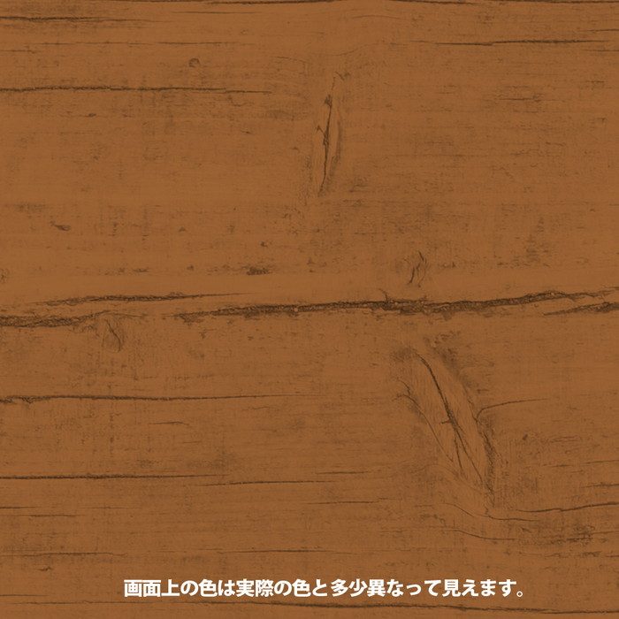 ワトコオイル W-08 チェリー 200ml