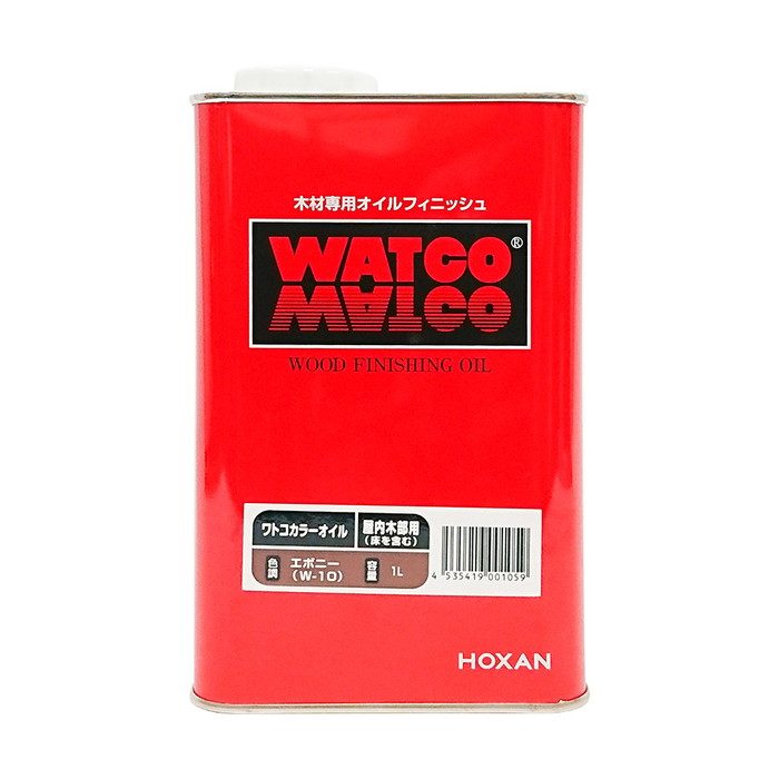 ワトコオイル W-10 エボニー 1L