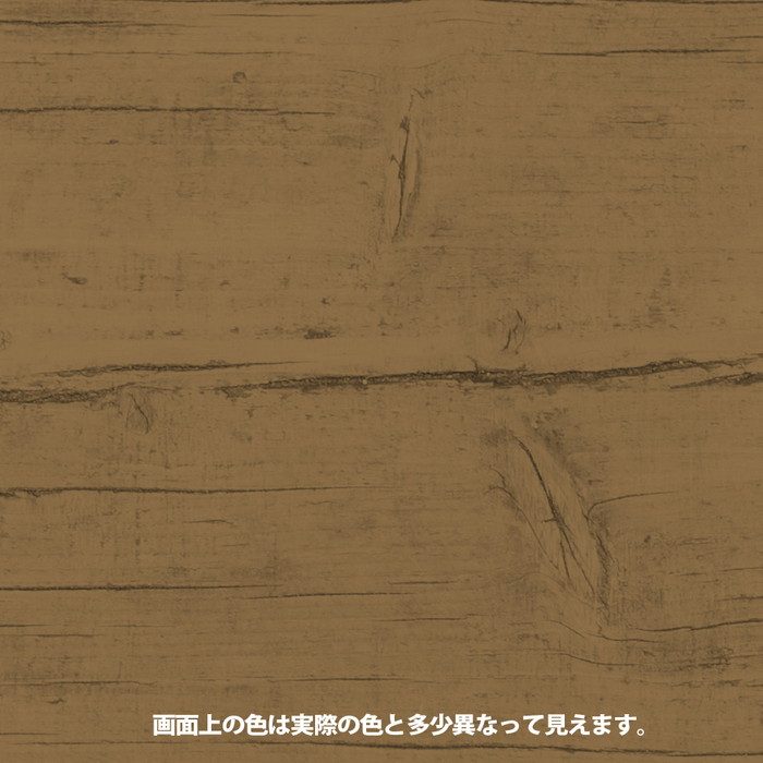 ワトコオイル W-11 ドリフトウッド 200ml