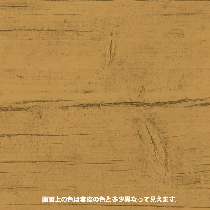 ワトコオイル W-12 ミディアムウォルナット 1L