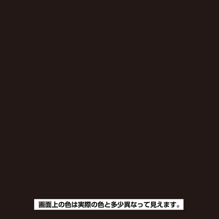 ミルクペイント インクブラック 200ml