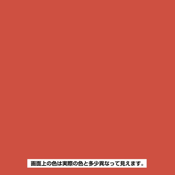 ミルクペイント ゴールデンレッド 200ml