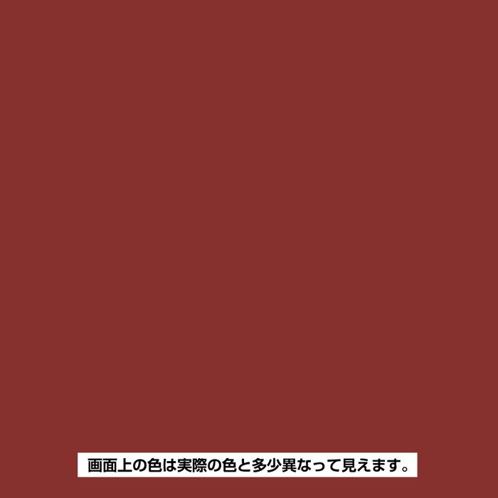 ミルクペイント ビンテージワイン 200ml